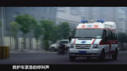 究竟是什么原因导致了18岁的少女腹痛难忍!健康完整版视频在线观看爱奇艺