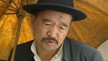 王保长新篇李保田