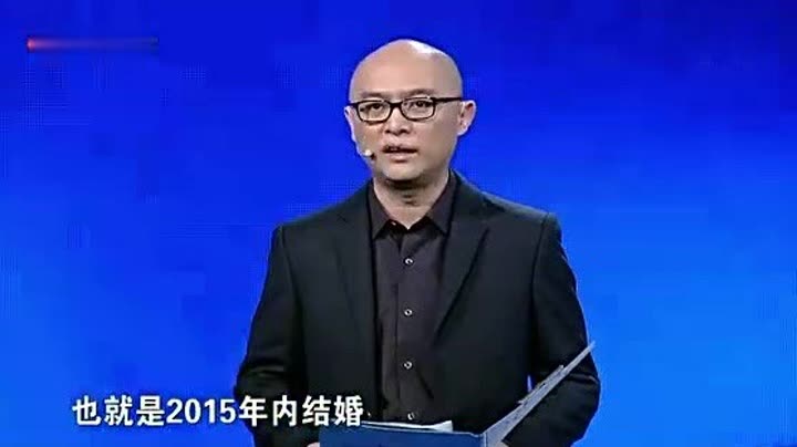 非诚勿扰之顾非凡被赞获爆灯