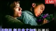 EO2内疚音乐背景音乐视频音乐爱奇艺