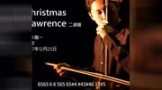 【二胡】Merry Christmas, Mr. Lawrence音乐高清MV在线观看–爱奇艺