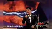 屠洪刚《你》现场版,好听不腻!音乐背景音乐视频音乐爱奇艺