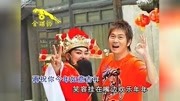 卓依婷vs八大巨星迎春花儿开 财神到 祝福你MTV(高清版)音乐背景音乐视频音乐爱奇艺