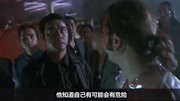 李连杰主演的中国超级英雄电影《黑侠》没看过的还不赶紧进来超清片花完整版视频在线观看爱奇艺