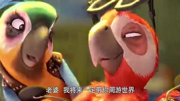 熊出没