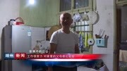 永不褪色的“军人家庭”军事完整版视频在线观看爱奇艺