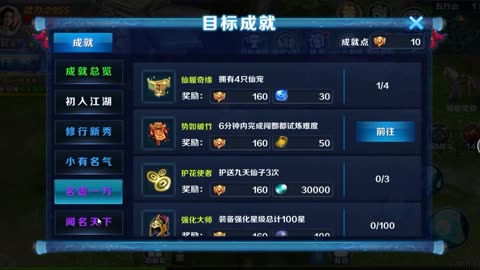 新闻频道_荆楚网_湖北日报网爱游戏- 爱游戏体育- AYX爱游戏体育官方网站