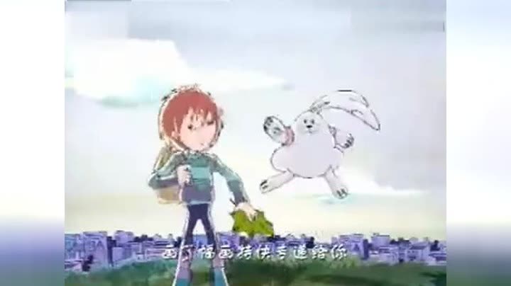                        《动画城
