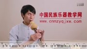 《一剪梅》滇南古韵葫芦丝教学视频 葫芦丝音乐 英杰老师讲解音乐背景音乐视频音乐爱奇艺