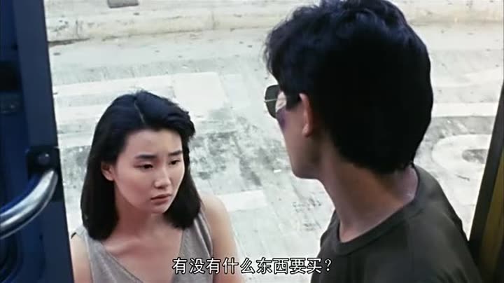                        旺角卡门