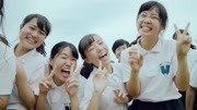 八木莉可子—Pocari Sweat 「日本縦断 うちの学校のポカリダンス」篇广告完整版视频在线观看爱奇艺