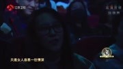 《问》李宗盛(江苏卫视2018跨年演唱会)音乐背景音乐视频音乐爱奇艺