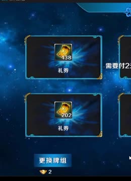 爱游戏- 爱游戏体育- AYX爱游戏体育官方网站天天钻app免费下载_天天钻安卓最新版17下载-多特软件站安卓网