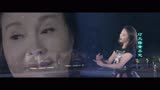 重返20岁韩东君 片尾曲MV《当你老了》致敬我们的父母亲！