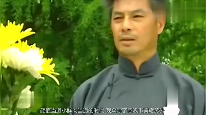 曹秋根明星资料大全-曹秋根动态_曹秋根电视剧电影-爱
