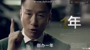 瓜子二手车《选择篇.有没有篇》15秒 代言人:孙红雷广告完整版视频在线观看爱奇艺