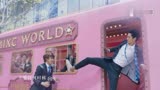 《流星花园》插曲MV超甜发布，新F4深情合唱！诸多片花曝光