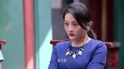 超级翁婿第10集