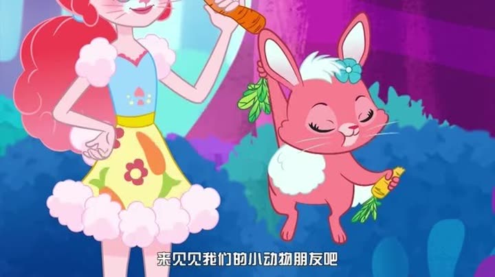                      丛林小精灵