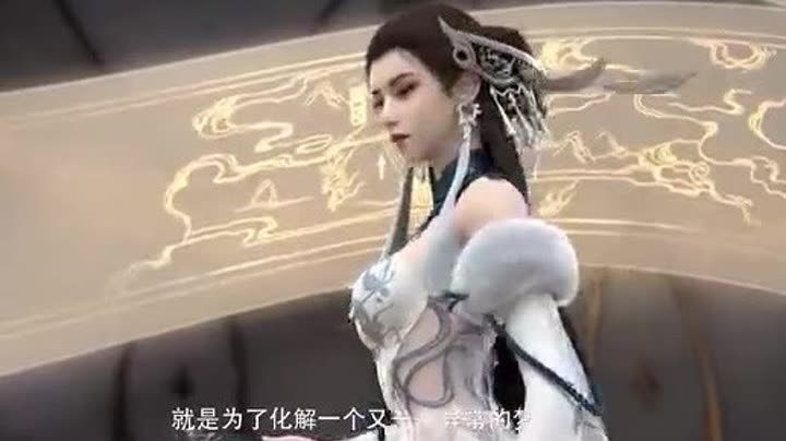                   梦塔·雪谜城