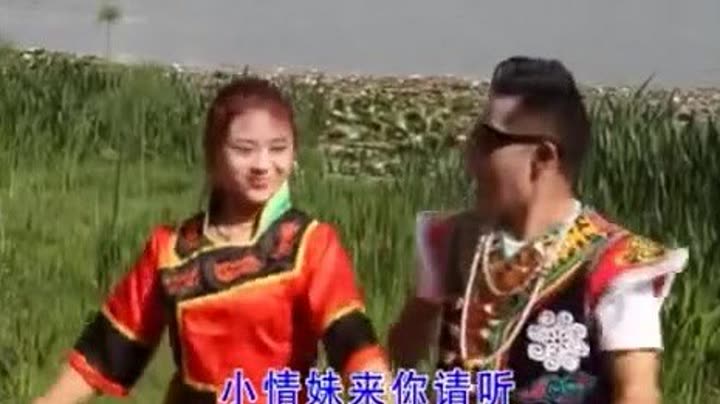 云南山歌:八句啄歌笑死人,王才亮,吉桂英