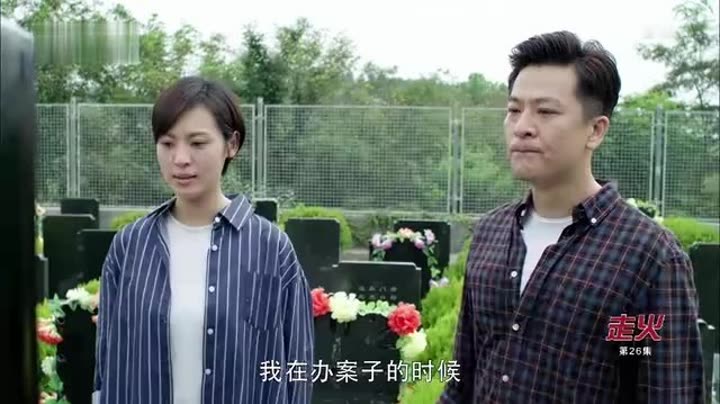 一厢情愿,就得愿赌服输.