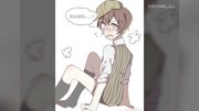 【杰佣】第五人格的奈布变小了和杰克闹了半天⊙ω