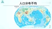 刚果金人口分布