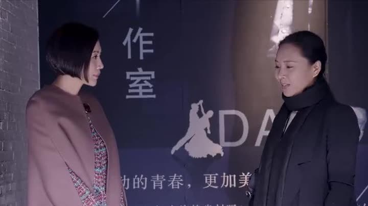                    《婚姻遇险记