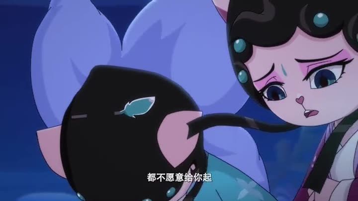 小青和姐姐