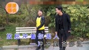 云南搞笑啄嘴山歌贵州山歌,山歌对唱 张美 黄杰