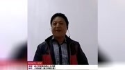 全民秦之声家族总教头云中鹤大哥演绎的秦腔《铡美案》包拯选段(原创完整版视频在线观看爱奇艺