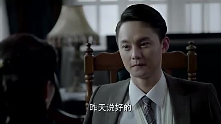    《麻雀》陈深吃醋 怒斥李小男