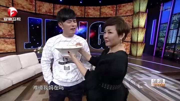               非常静距离之陈赫