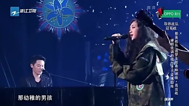 来自泡泡圈:                                      中国好声音 浏览