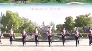 广场舞2018年新舞:相信中国 正能量健身舞