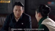 《桃花依旧笑春风》中的”皇帝专业户“郑国霖把“贺江山“演活了电视剧完整版视频在线观看爱奇艺