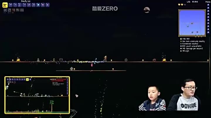 泰拉瑞亚148险胜骷髅 terraria酷爱zero