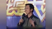 我是大明星:李根销魂《快乐老家》 姜老师"表情秀"