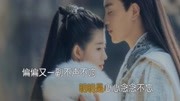 《等到烟暖雨收》:片头曲《烟暖雨收》音乐完整版视频在线观看爱奇艺