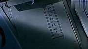 于震抗日谍战片电视剧医生电视剧版图片