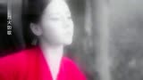 《烈火如歌》 周渝民迪丽热巴温情演绎《繁花》 MV