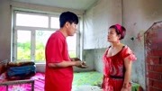 《神马四兄弟》第一部 完整版 超清