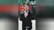 中国说唱 乌云中音乐背景音乐视频音乐爱奇艺