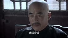 连环套于和伟,王丽坤谍王爷作回到明朝当战神电视剧瞎改图片