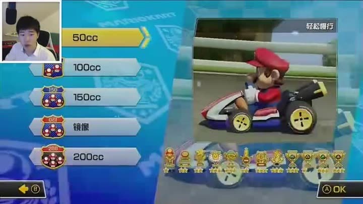 【马里奥赛车8】嘘嘘鬼王越野车登场
