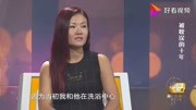 丈母娘疼爱女婿,女儿怀孕还被打骂,丈母娘:因为我疼我的女婿啊丈母娘疼爱女婿,女儿怀孕还被打骂,丈母娘:因为我疼我的女婿啊综艺节目完整版视...