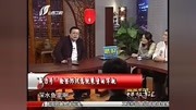 老梁故事汇 120509倒霉的没过军舰综艺完整版视频在线观看爱奇艺