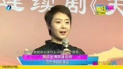 《天下娘亲》挑战出演英雄母亲 范志博自称幸运娱乐完整版视频在线观看爱奇艺