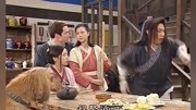 《武林外传》同福客栈最佳男歌手白展堂 手里捧着窝窝头!电视剧完整版视频在线观看爱奇艺